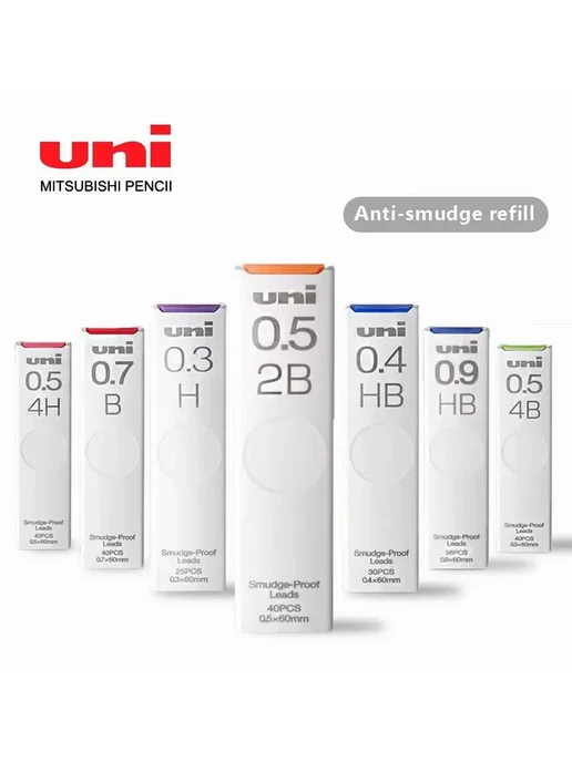 UNI Грифель для карандаша 0.3 мм, H (Твердый) 0.3-1шт, 1 шт, фото 2