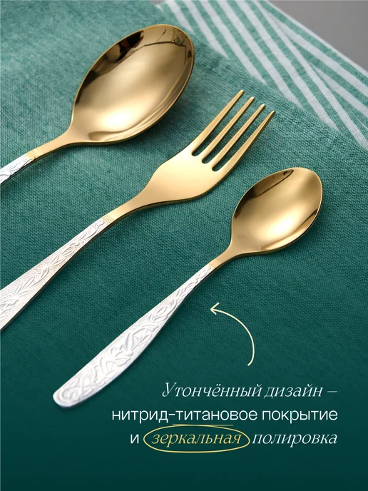 laserme Подарочный набор именных столовых приборов Олег, 3 шт, фото 5