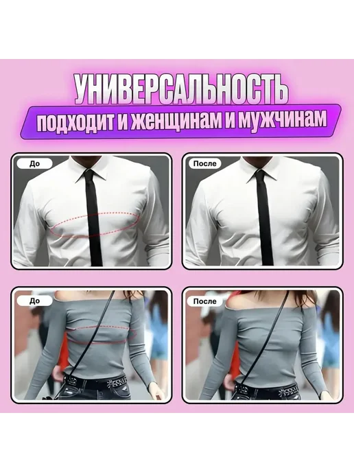 Стикини на соски Хаки, вариант, фото 4