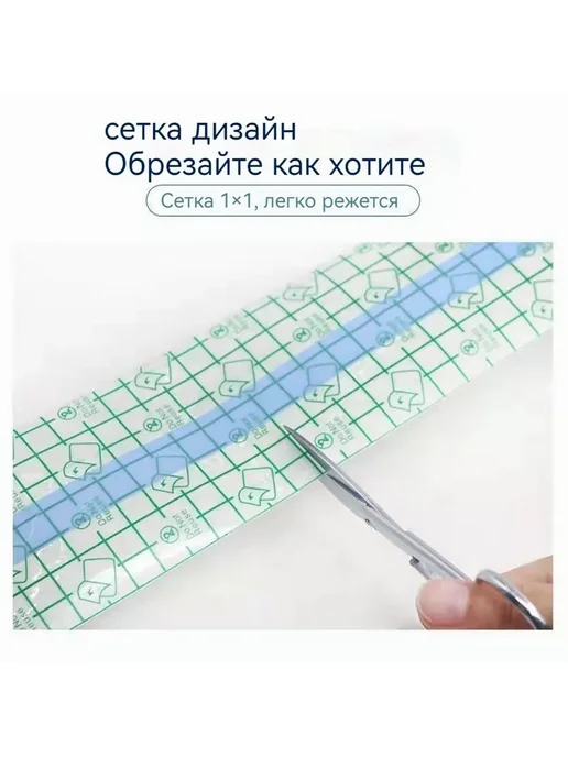 ANMUKANG Кинезиотейп 5см Х 1000 см Цв прозрачный, Д1000,Ш5, прозрачный, фото 3