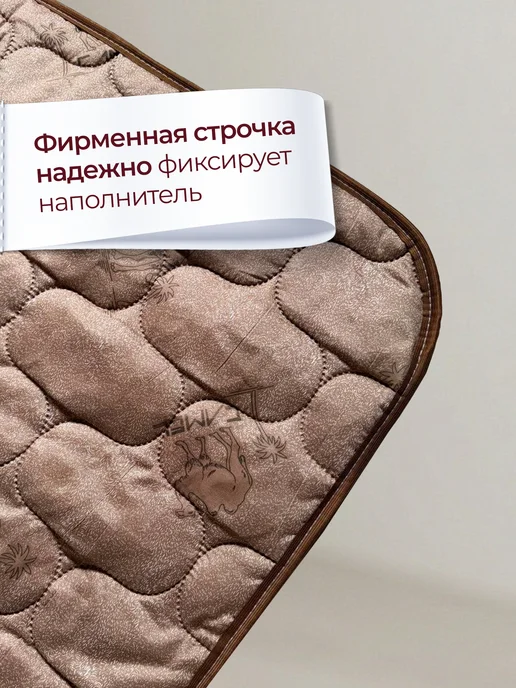 KUPI-VIP Одеяло евро 200х220 зимнее пышное теплое, 200x220, фото 5
