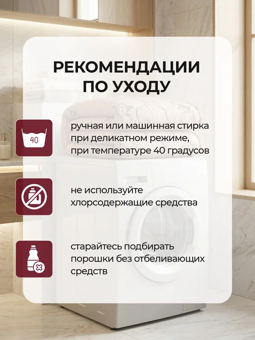 KUPI-VIP Одеяло евро 200х220 зимнее пышное теплое, 200x220, фото 8