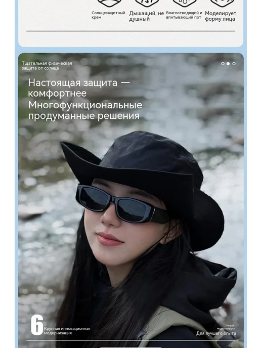 Шляпа Хаки, 15 см, фото 11