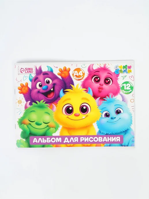 Малыши-Карандаши Альбом для рисования, 12 листов, на скрепке, вариант, фото 2