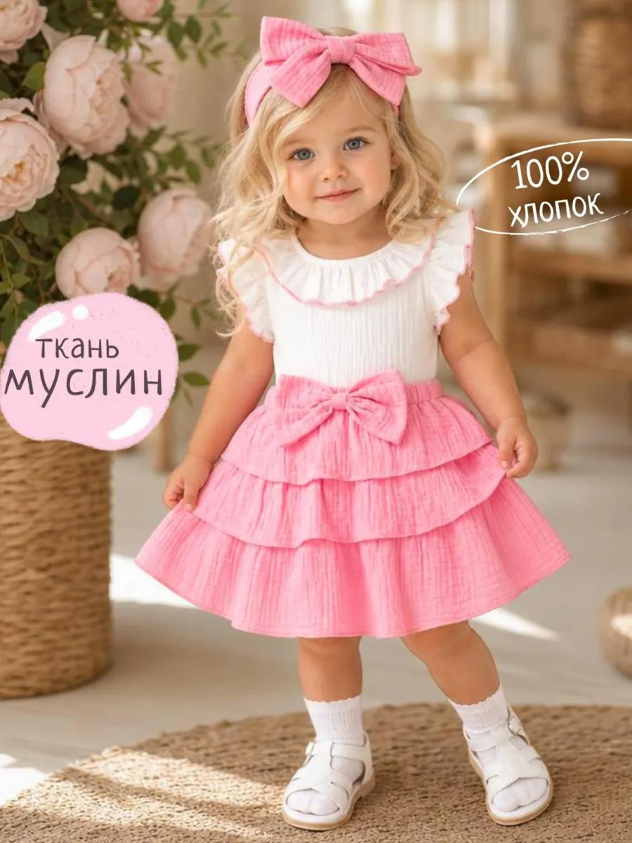 Платье летнее муслиновое