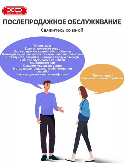 XO Электробритва CF21I, темно-синий, синий, фото 7