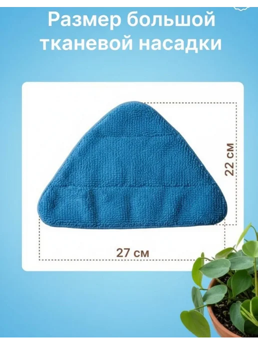Паровая швабра с насадками для уборки дома, ковров, белый, фото 5