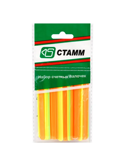 Стамм Счетные палочки, желтый