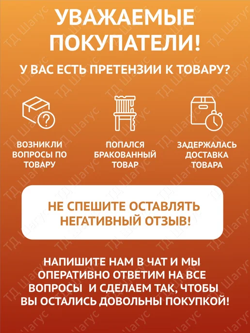 Нет бренда Гостиная Вудсен №2 винтерберг, белый, белый, фото 8