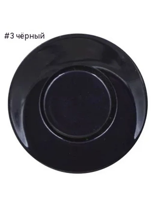 Парковка Чёрный, черный