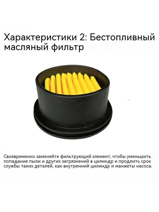 Водяные брызги игрушки Контрольный выключатель давления, вариант, фото 4