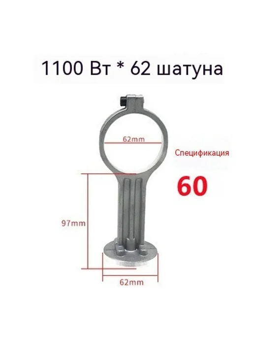 Водяные брызги игрушки Контрольный выключатель давления, вариант, фото 5