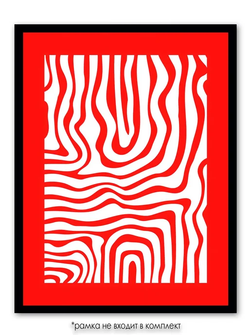Posterium Постер интерьерный на стену "Красные разводы" 42х30 см, 42x30 см, фото 6