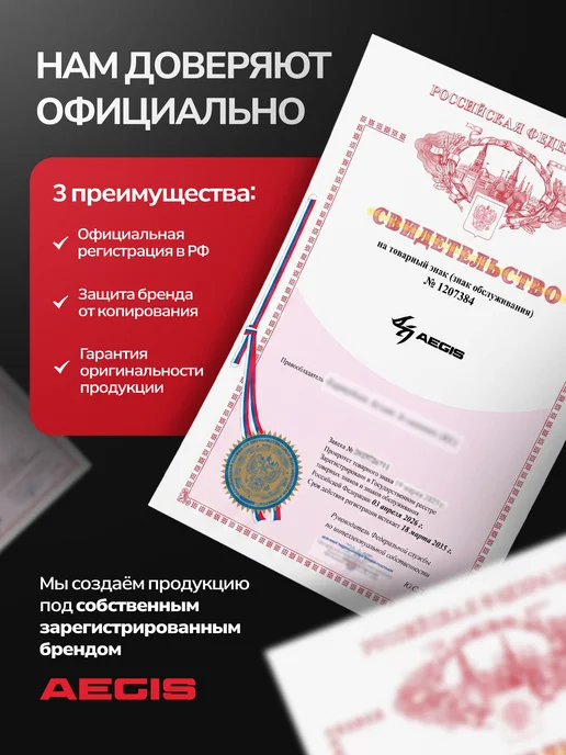 AEGIS Наушники игровые с микрофоном, белый, фото 6