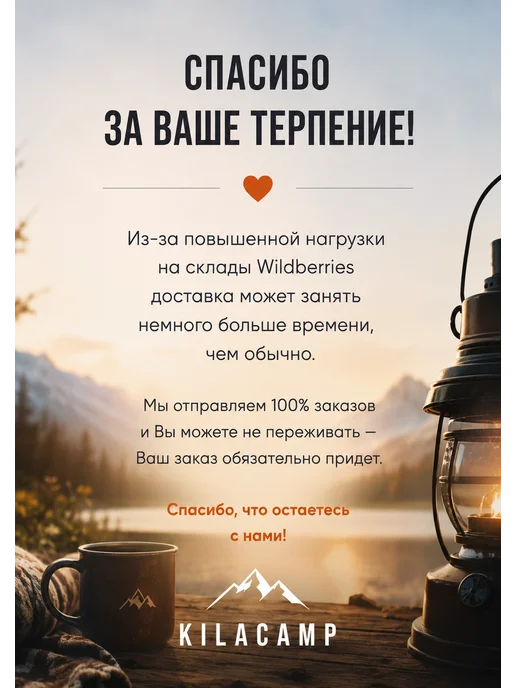 KilaCamp Сумка спортивная дорожная для тренировок зала и бассейна, вариант, фото 2