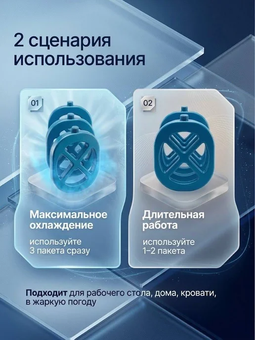 Вентилятор настольный мощный с функцией кондиционера, белый, фото 3