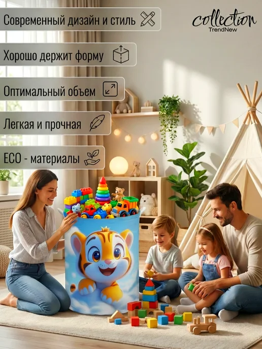 Корзина органайзер большая для хранения, синий, фото 2