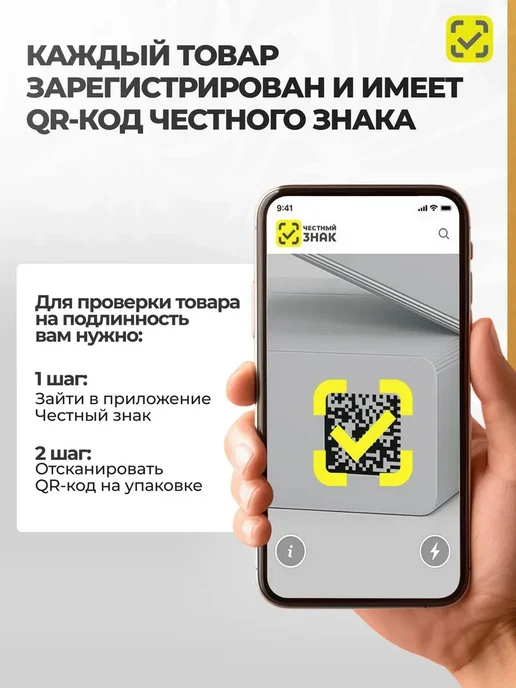 Нет бренда Витамин C 1000 мг 60 капсул, 170 мл, фото 6