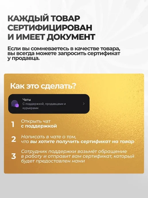 Нет бренда Витамин C 1000 мг 60 капсул, 170 мл, фото 7