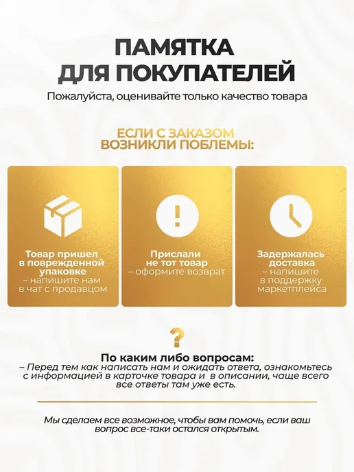 Нет бренда Витамин C 1000 мг 60 капсул, 170 мл, фото 8
