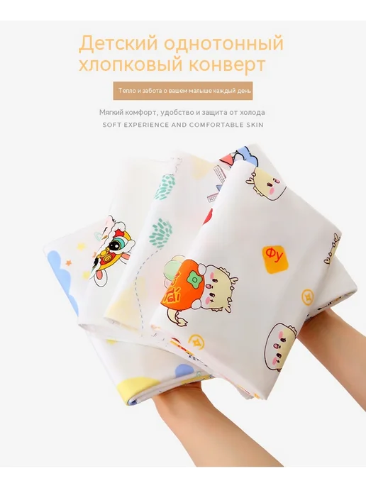 Степочка цвет 85*85, 85x85, фото 7