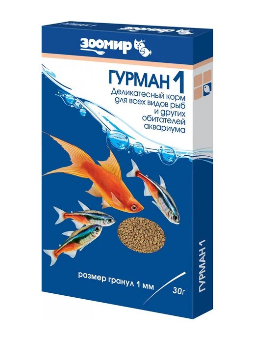 Зоомир Деликатесный корм для всех видов рыб 30г Гурман 1, 30 г, фото 2