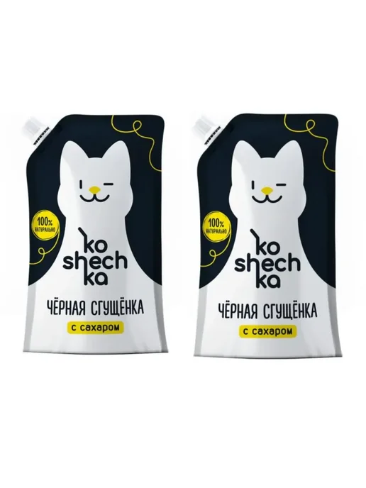 Koshechka Молоко сгущенное Черная сгущенка 6%, 270 г, 270 г, 2 шт, фото 4