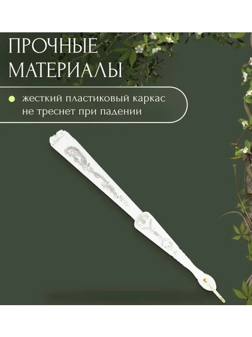 Веер складной винтажный для танцев и фотосессии, голубой, голубой, фото 7