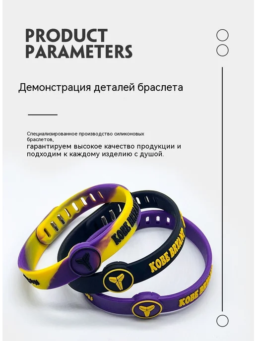 Браслет Красный, синий, фото 8
