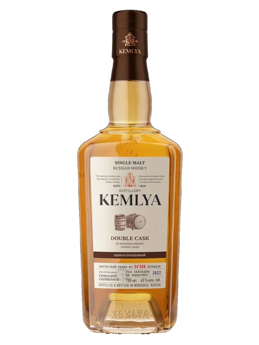 Kemlya Кемля Дабл Каск, 700 мл