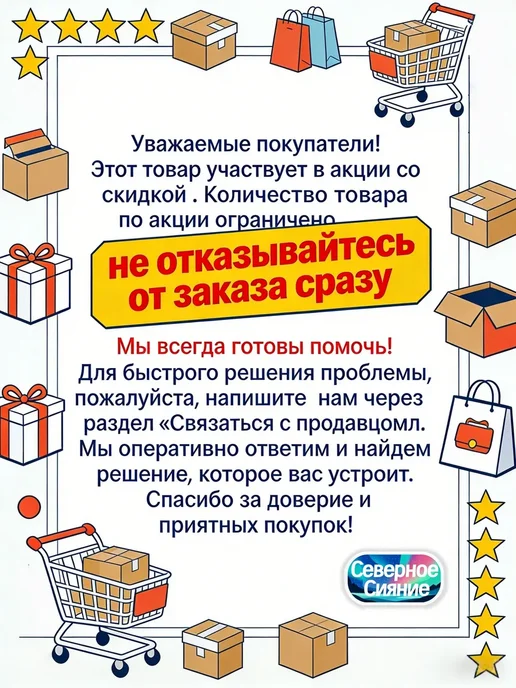 Верный спутник Сумка на колёсах чемодан в дорогу 35 л, 35 л, фото 3