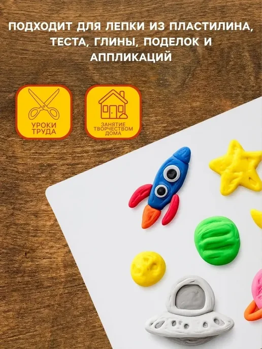 Доска для лепки А3, вариант, фото 4
