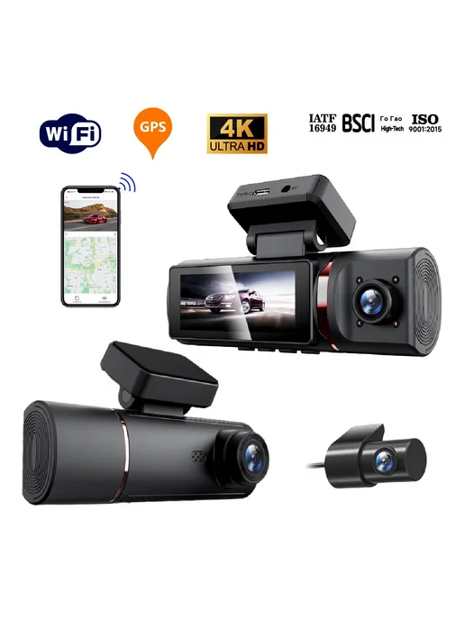 Регистратор Wi-Fi, 1080P