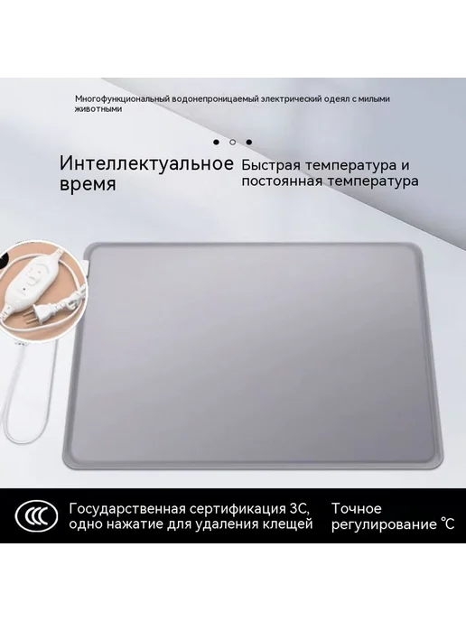 Коврик 45*45 см, 45x45 см, фото 7