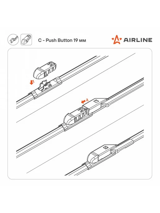 AIRLINE Щетки стеклоочистителя для KIA Ceed [ED,FF2] (2006-) 600 450, 2 шт, фото 6