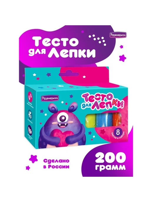Тесто для лепки 8 цветов в коробке, 8 цв.