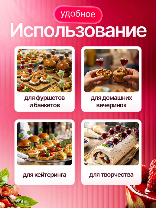 Пипетка для творчества и соуса Пипетки для соуса 30штук, 120 мл, 30 шт, фото 2