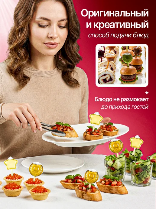 Пипетка для творчества и соуса Пипетки для соуса 30штук, 120 мл, 30 шт, фото 4