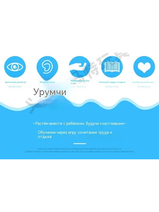 Коврик цвет, вариант, фото 16