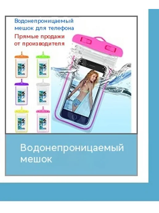 Коврик цвет, фиолетовый, фото 10