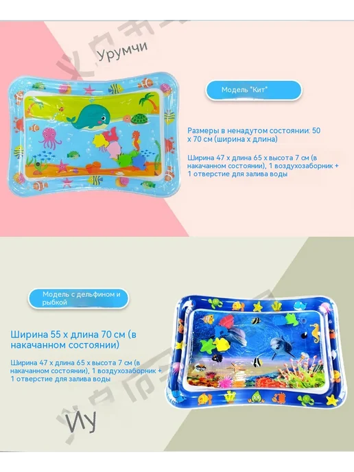 Коврик цвет, фиолетовый, фото 24
