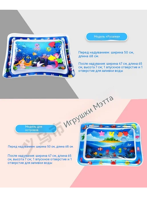 Коврик цвет, фиолетовый, фото 25