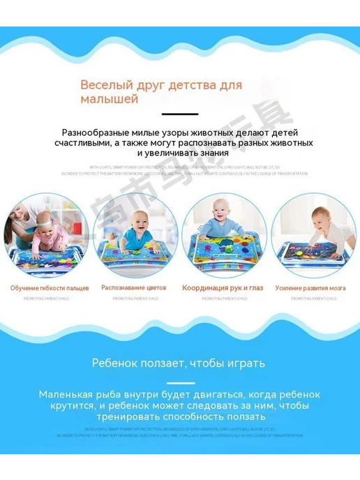 Коврик цвет, 65 см, фото 19