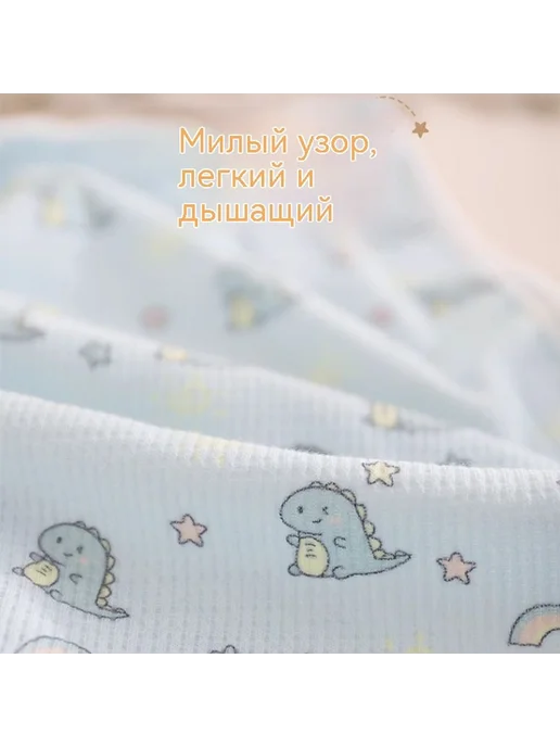 Одежда Тонкий и легкий XL, вариант, фото 5