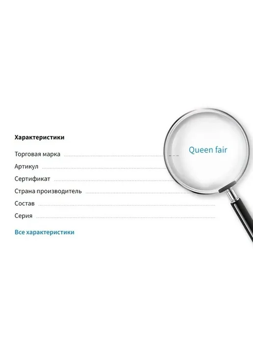Элегантная подставка для украшений, черный, фото 6