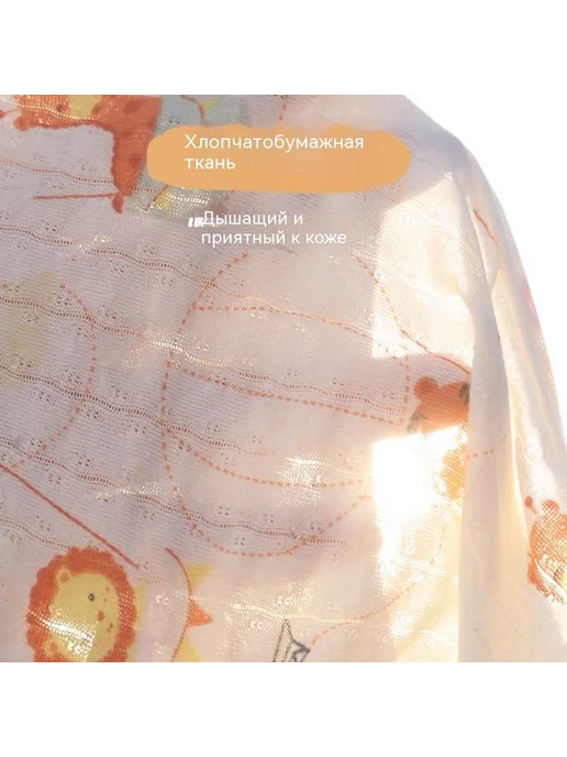 Одежда Завязка на спине S, Завязка на спине S, фото 5