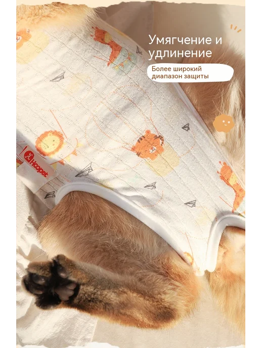 Одежда Завязка на спине S, Посмотрите на картинку S, фото 8