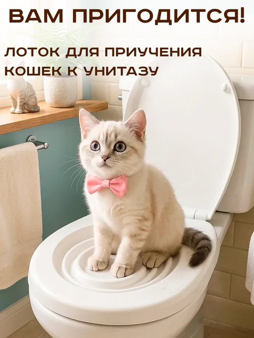 GT Лоток для кошек с высоким бортиком, серый, фото 4