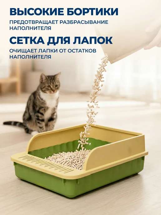 GT Лоток для кошек с высоким бортиком, серый, фото 6