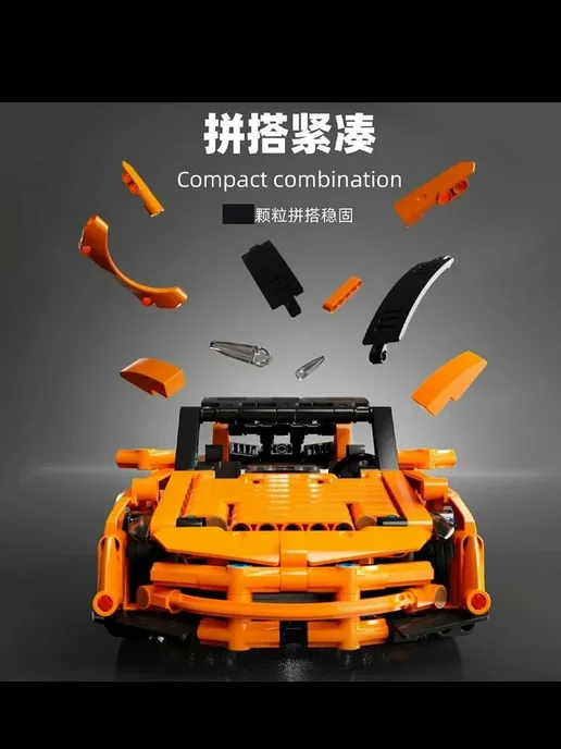 LEGO Конструктор Техник - Машинка 9в1 568 деталей, вариант, фото 7